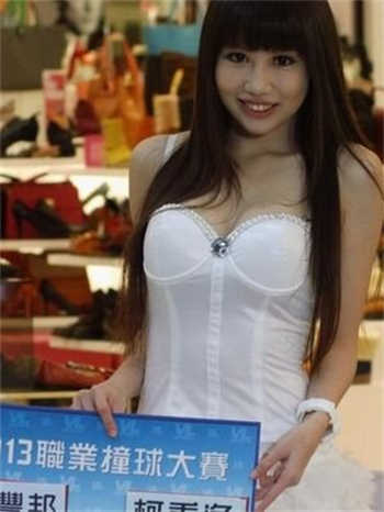 戚小怜有哪些作品