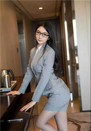 老何和新娘全文阅读