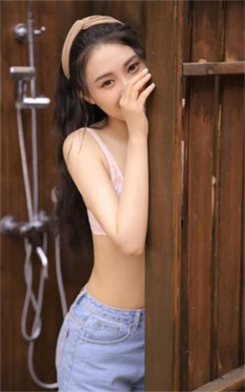 花容村注册邀请码