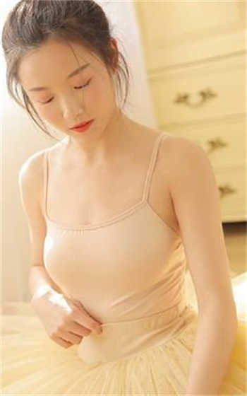 ipx838相泽南