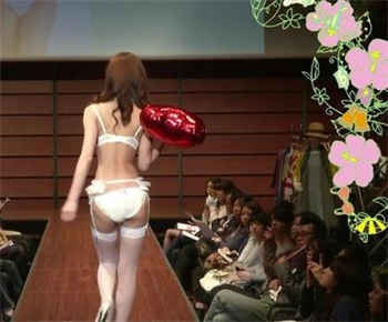 青青视频免费自啪观看