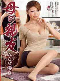 秘密聊天软件
