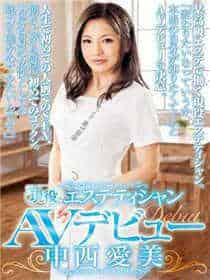 跑业务很厉害的女人