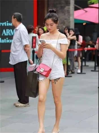是什么意思