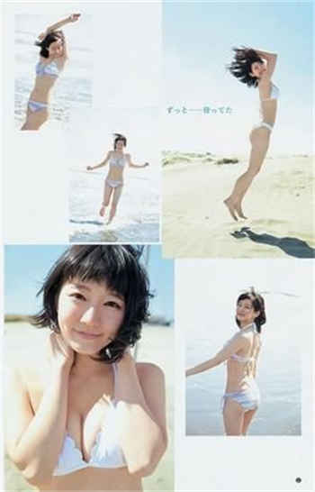 夫妻的温泉旅游